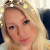 Sarah Frisk - @sarahsewcute - Poshmark